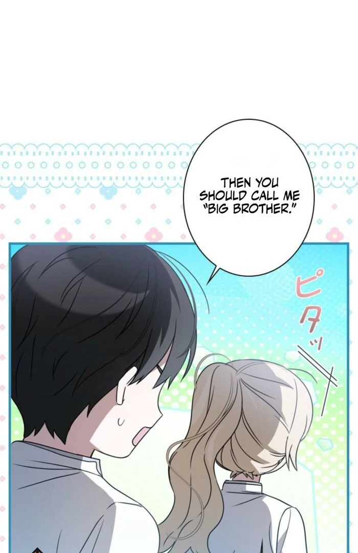 Beloved Contract Lady of the County Chapter 3 - page 94