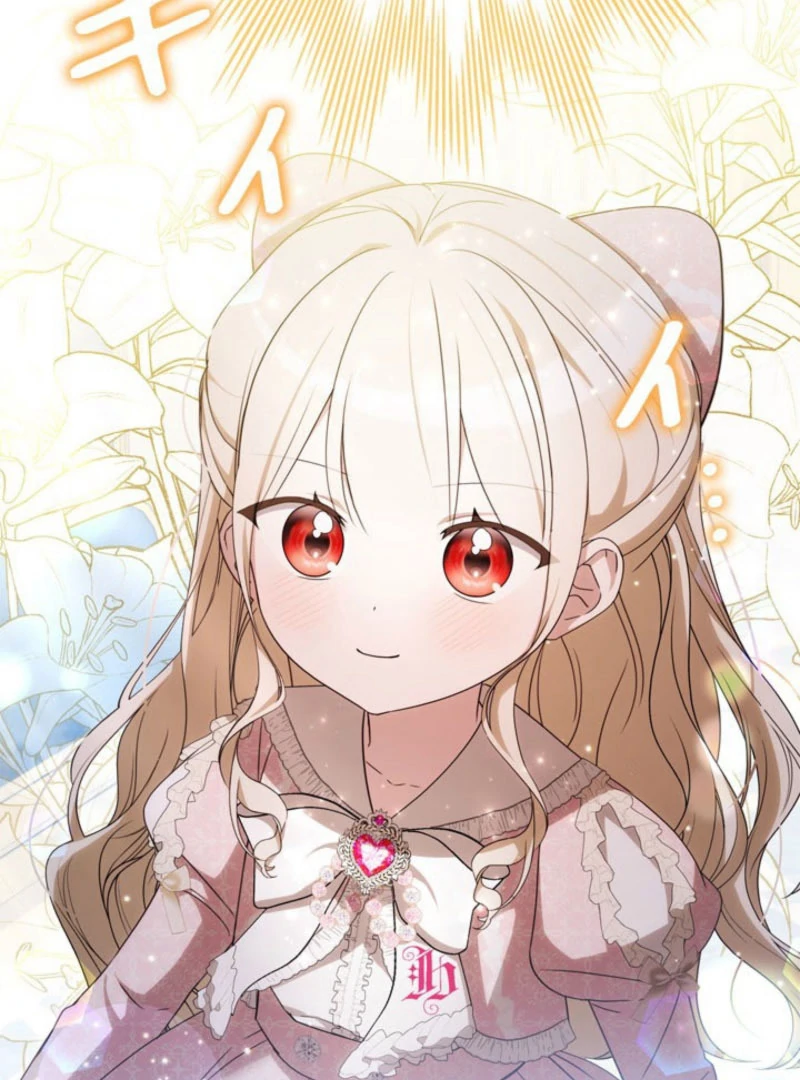 Beloved Contract Lady of the County Chapter 20 - page 103