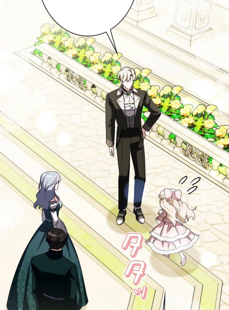 Beloved Contract Lady of the County Chapter 20 - page 116