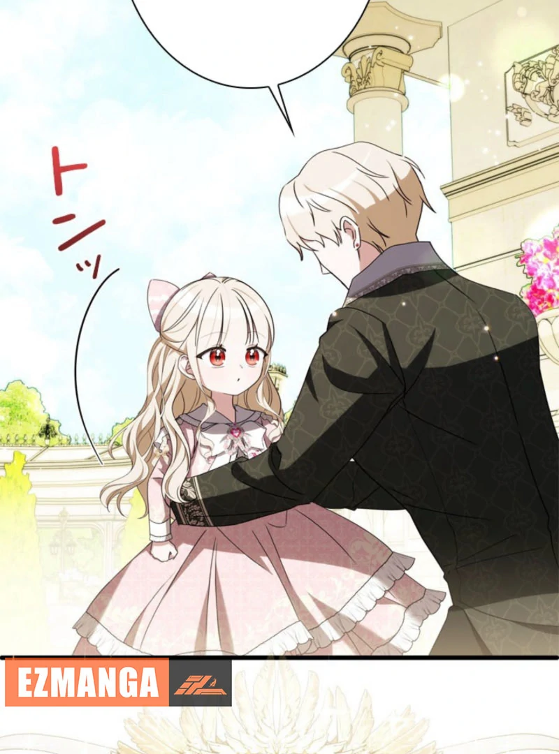 Beloved Contract Lady of the County Chapter 20 - page 118