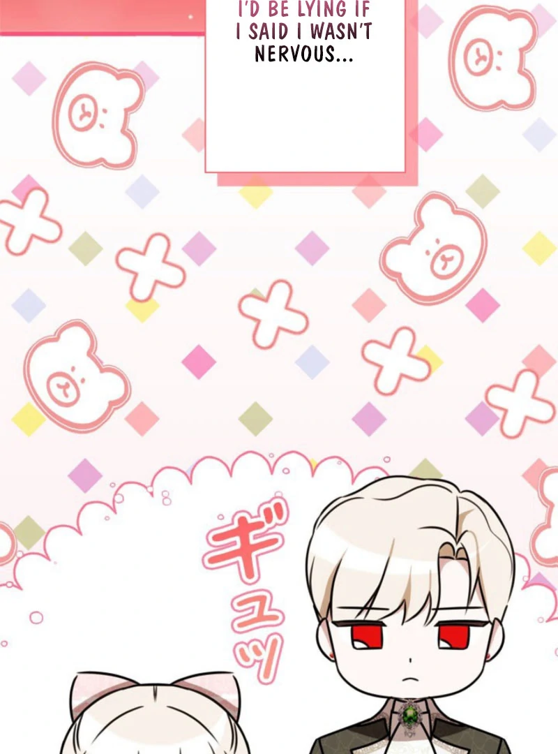 Beloved Contract Lady of the County Chapter 20 - page 128