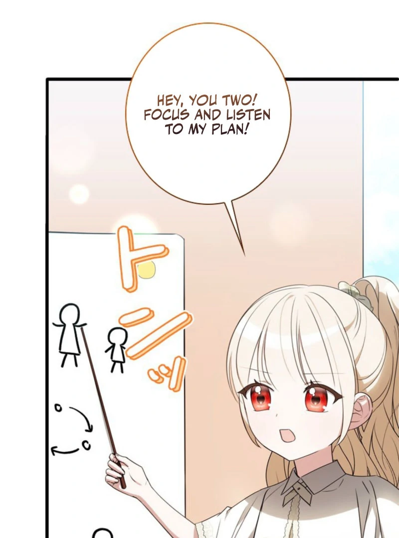 Beloved Contract Lady of the County Chapter 20 - page 16