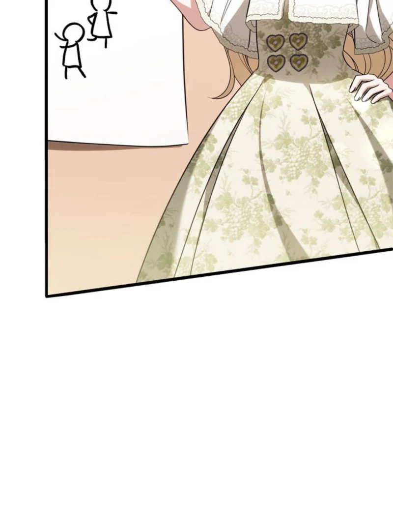 Beloved Contract Lady of the County Chapter 20 - page 17