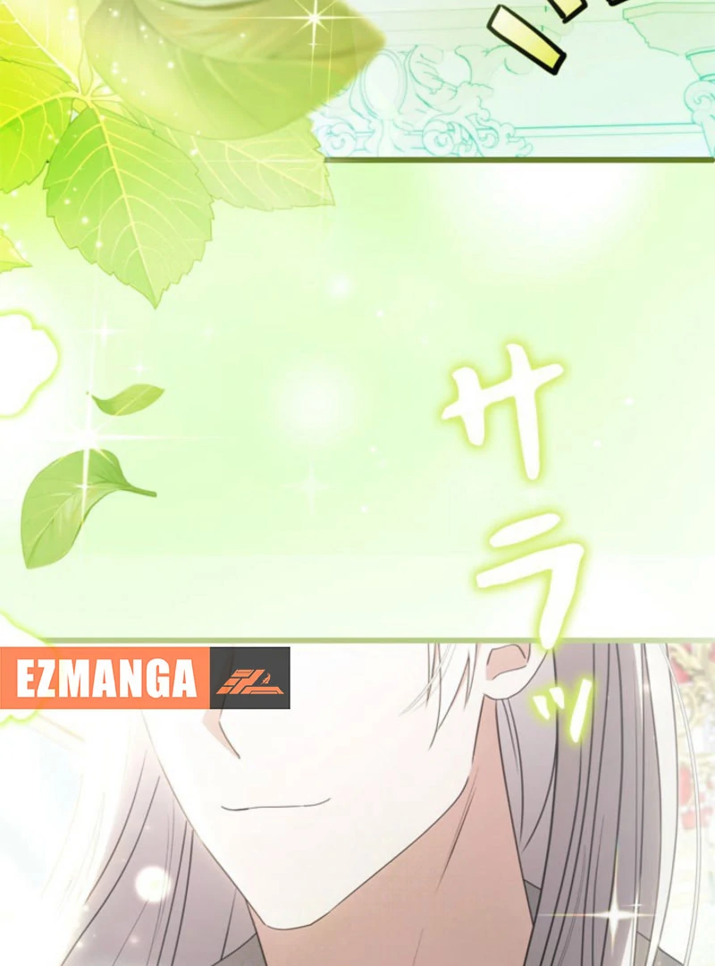 Beloved Contract Lady of the County Chapter 20 - page 24