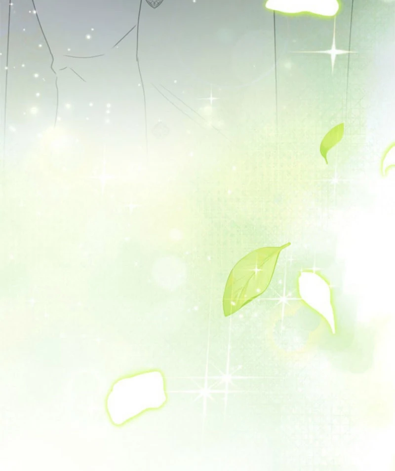 Beloved Contract Lady of the County Chapter 20 - page 26