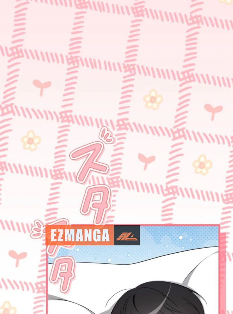 Beloved Contract Lady of the County Chapter 20 - page 2