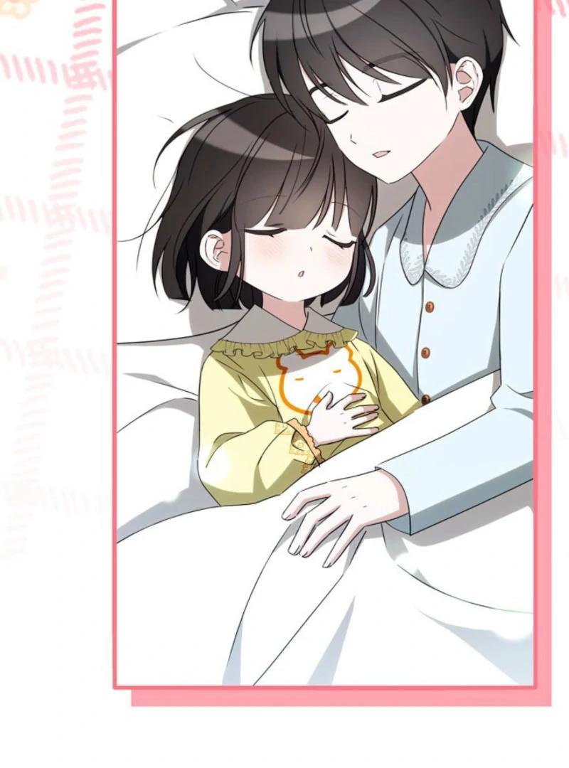 Beloved Contract Lady of the County Chapter 20 - page 3