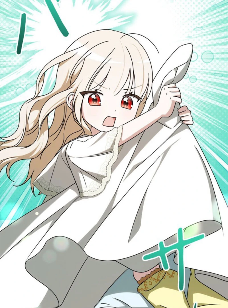 Beloved Contract Lady of the County Chapter 20 - page 5