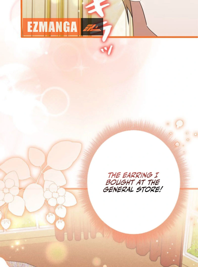 Beloved Contract Lady of the County Chapter 20 - page 65