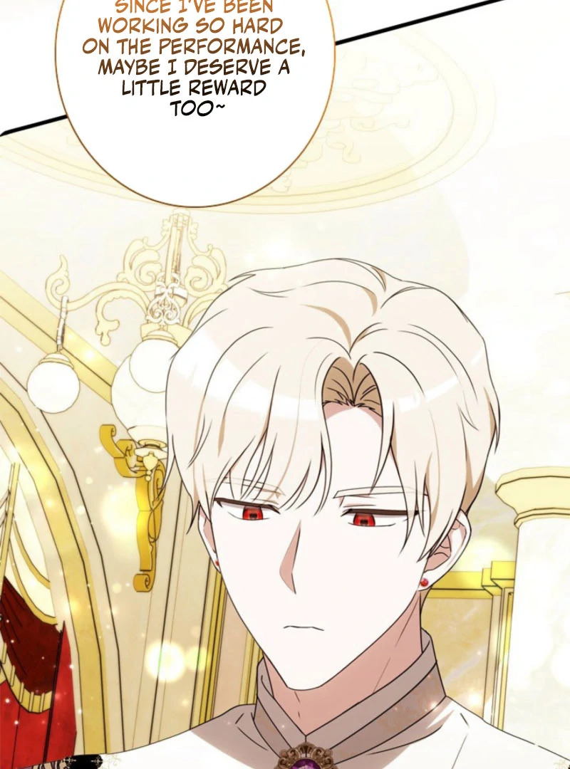 Beloved Contract Lady of the County Chapter 20 - page 71