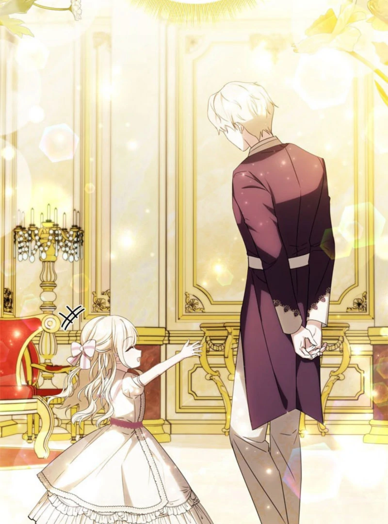 Beloved Contract Lady of the County Chapter 20 - page 82