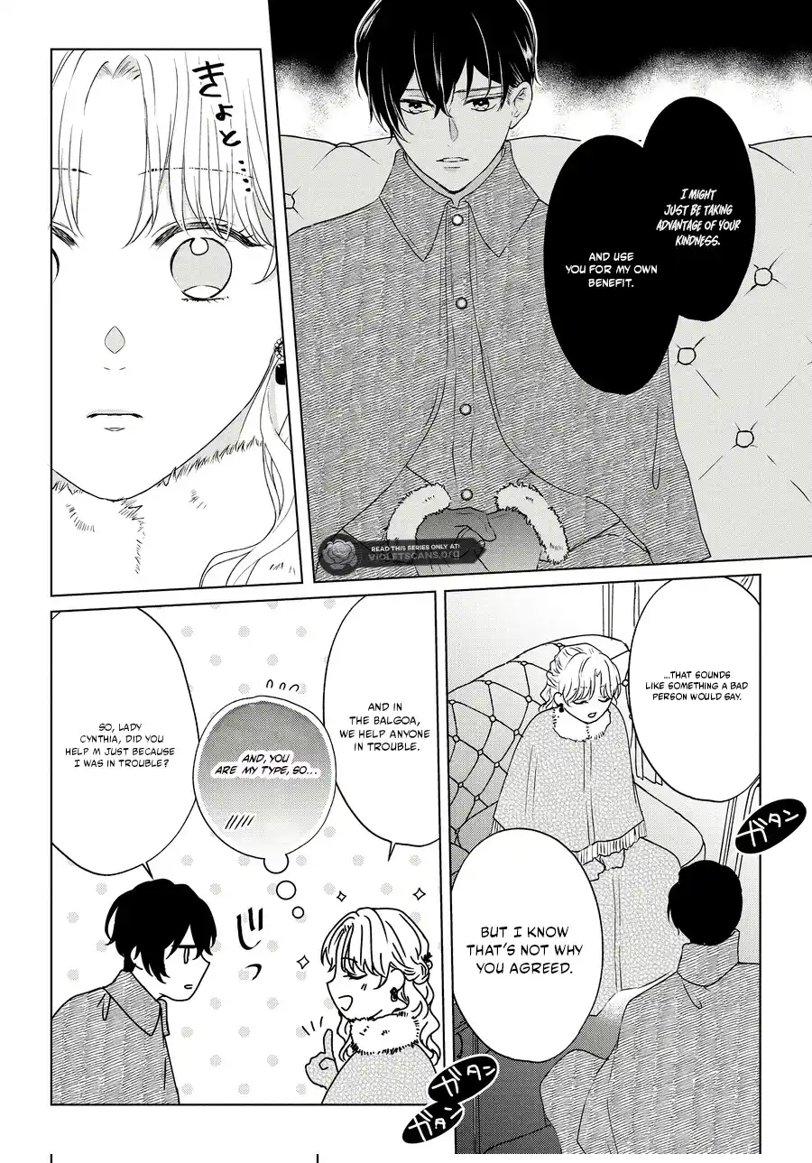 The Country Bumpkin Marquis’s Daughter Brings Home a Condemned Duke’s Son Chapter 2.3 - page 2