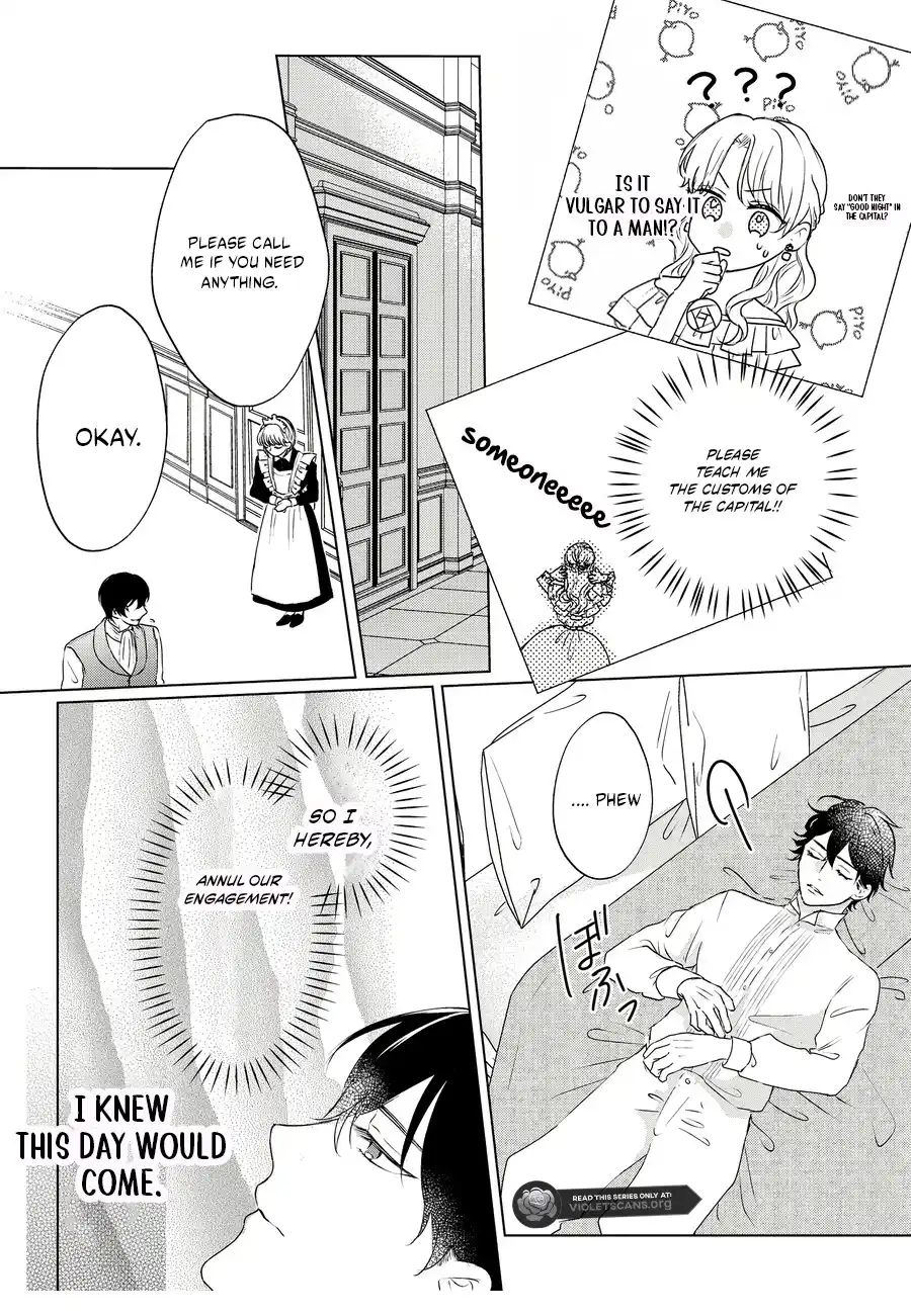 The Country Bumpkin Marquis’s Daughter Brings Home a Condemned Duke’s Son Chapter 2.3 - page 6