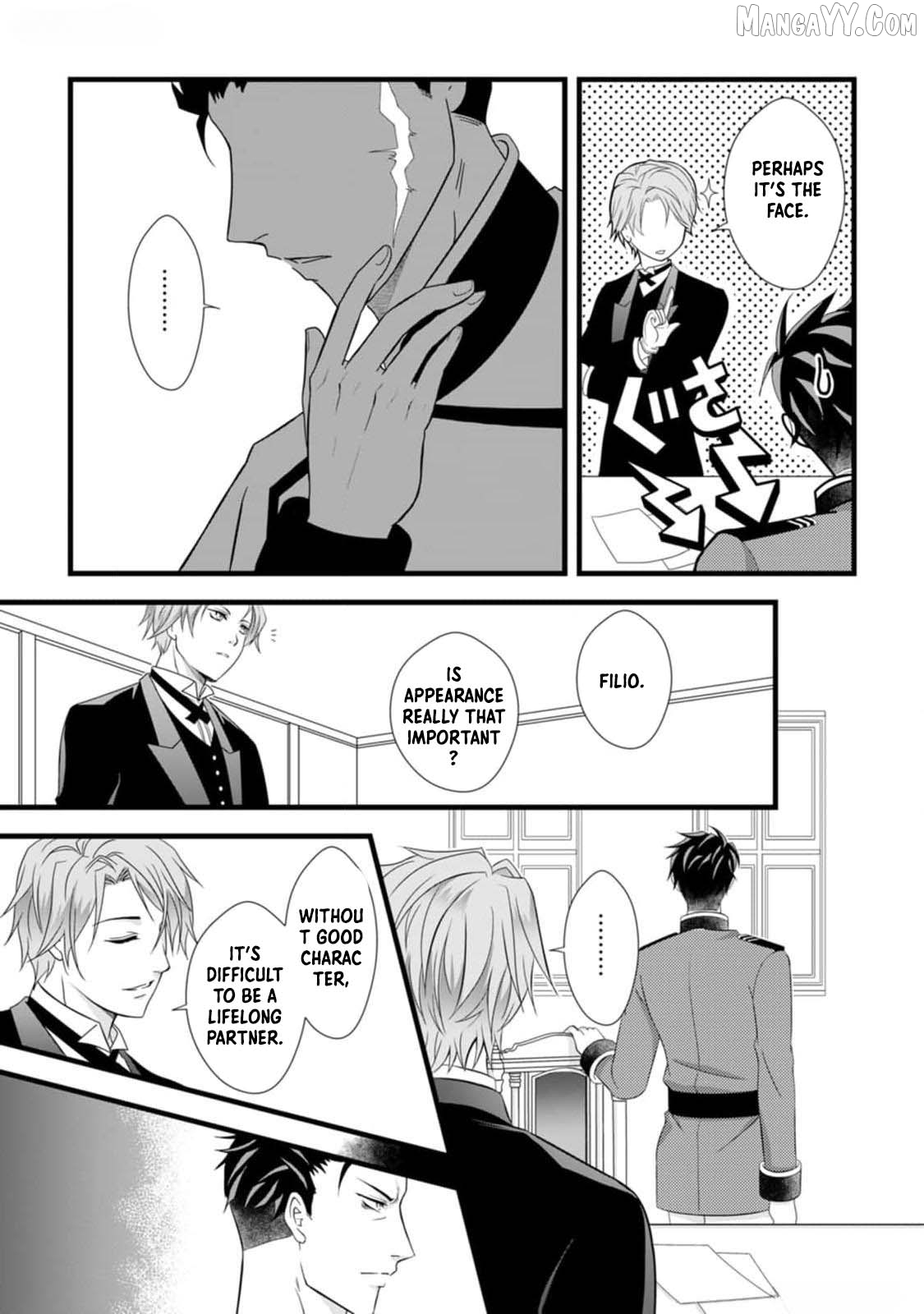 The Nightmare Lady Dreamed of Her Family's Downfall - Her Only Goal Is to Survive Chapter 1 - page 10