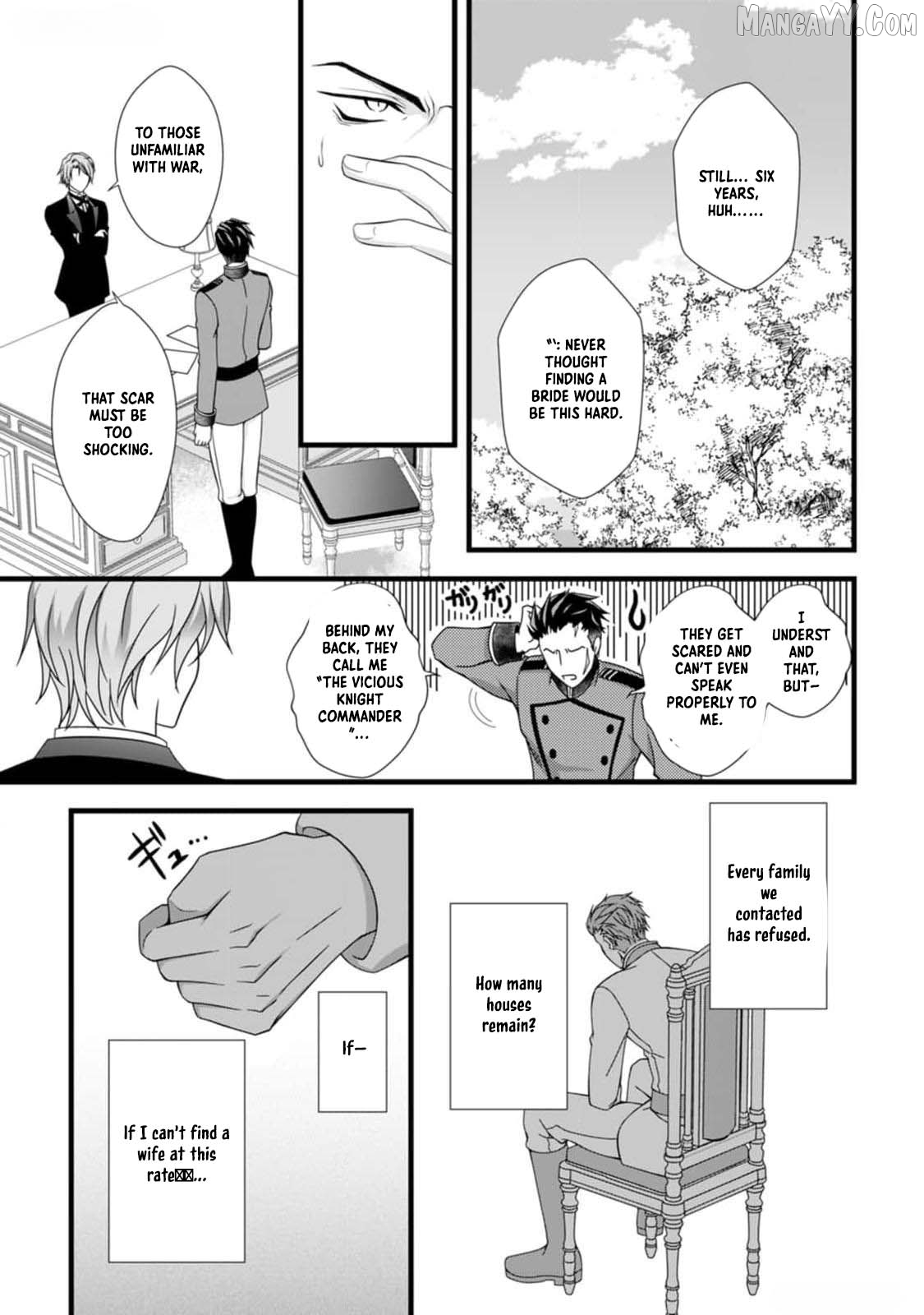 The Nightmare Lady Dreamed of Her Family's Downfall - Her Only Goal Is to Survive Chapter 1 - page 14