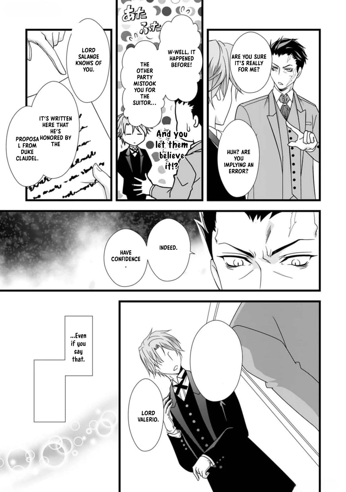 The Nightmare Lady Dreamed of Her Family's Downfall - Her Only Goal Is to Survive Chapter 1 - page 18