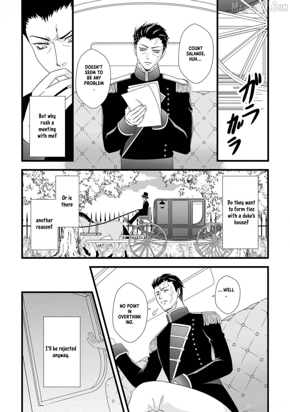 The Nightmare Lady Dreamed of Her Family's Downfall - Her Only Goal Is to Survive Chapter 1 - page 19