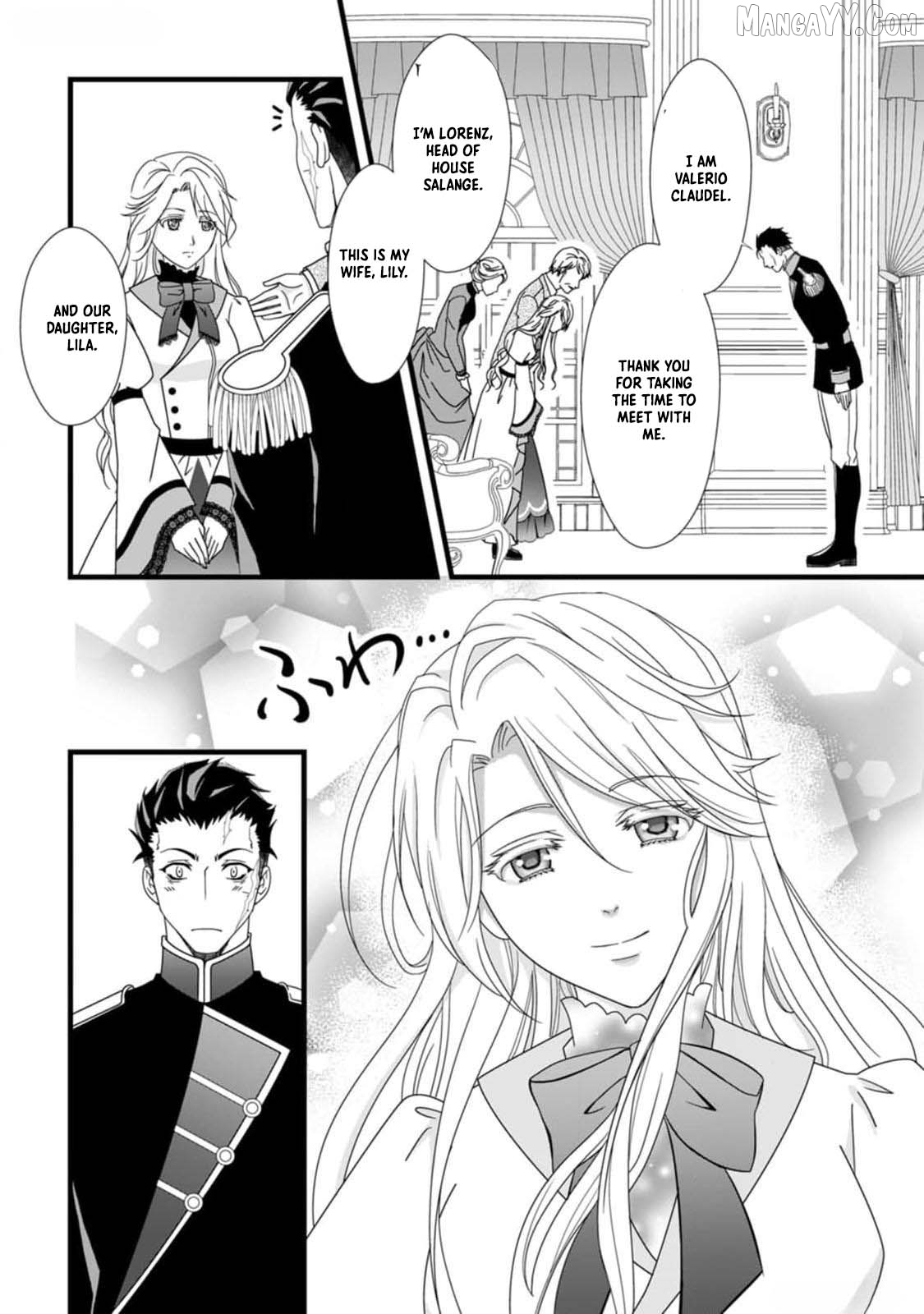The Nightmare Lady Dreamed of Her Family's Downfall - Her Only Goal Is to Survive Chapter 1 - page 22