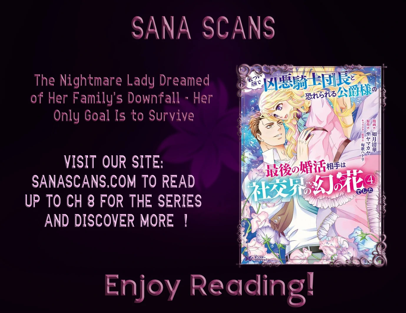 The Nightmare Lady Dreamed of Her Family's Downfall - Her Only Goal Is to Survive Chapter 1 - page 35