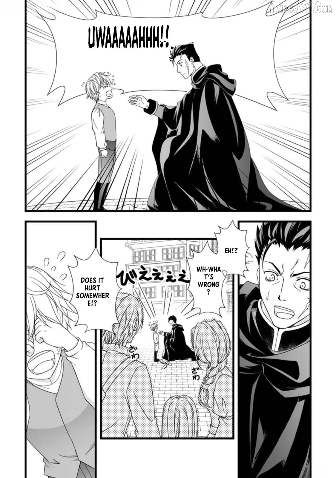 The Nightmare Lady Dreamed of Her Family's Downfall - Her Only Goal Is to Survive Chapter 1 - page 5