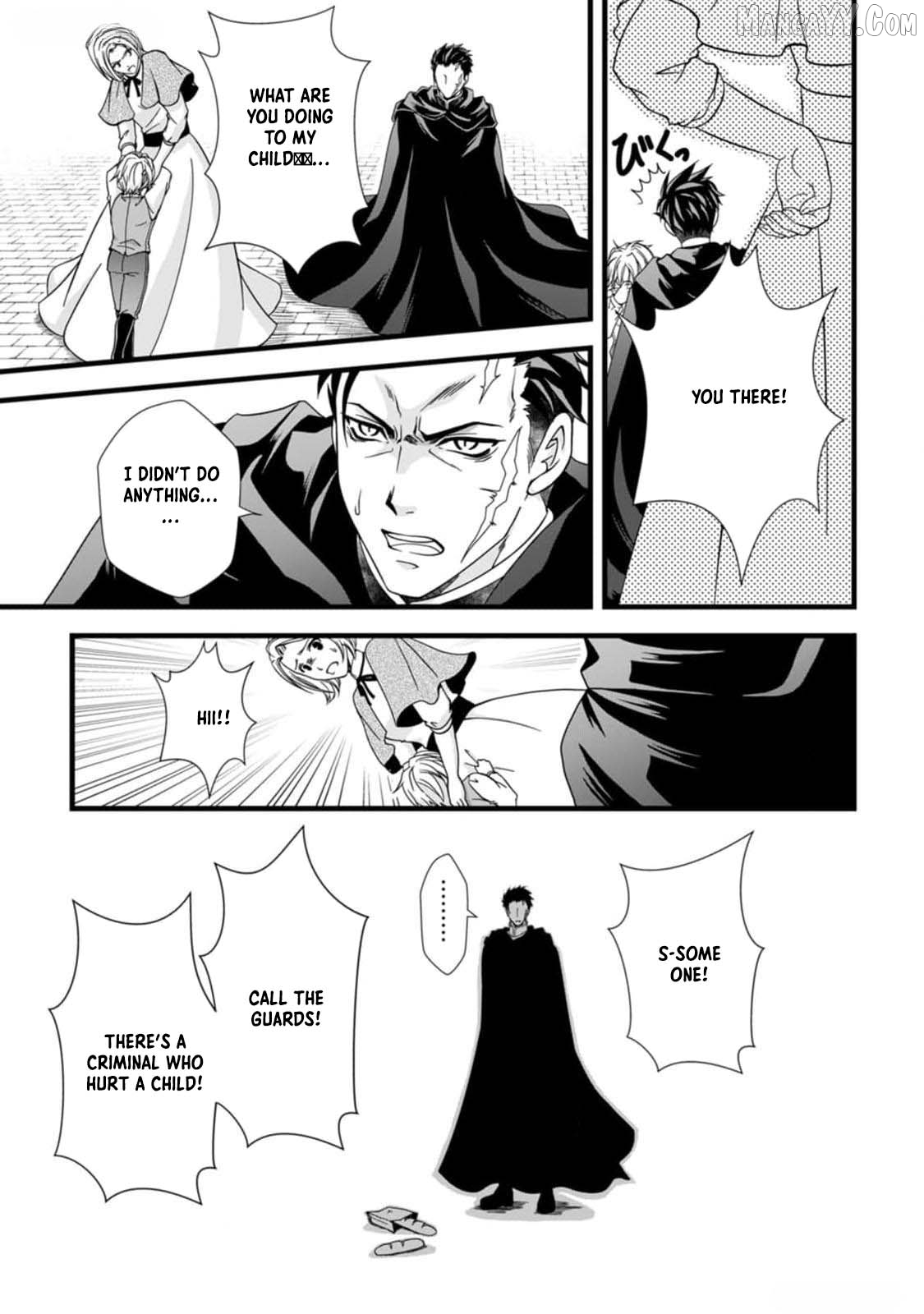 The Nightmare Lady Dreamed of Her Family's Downfall - Her Only Goal Is to Survive Chapter 1 - page 6