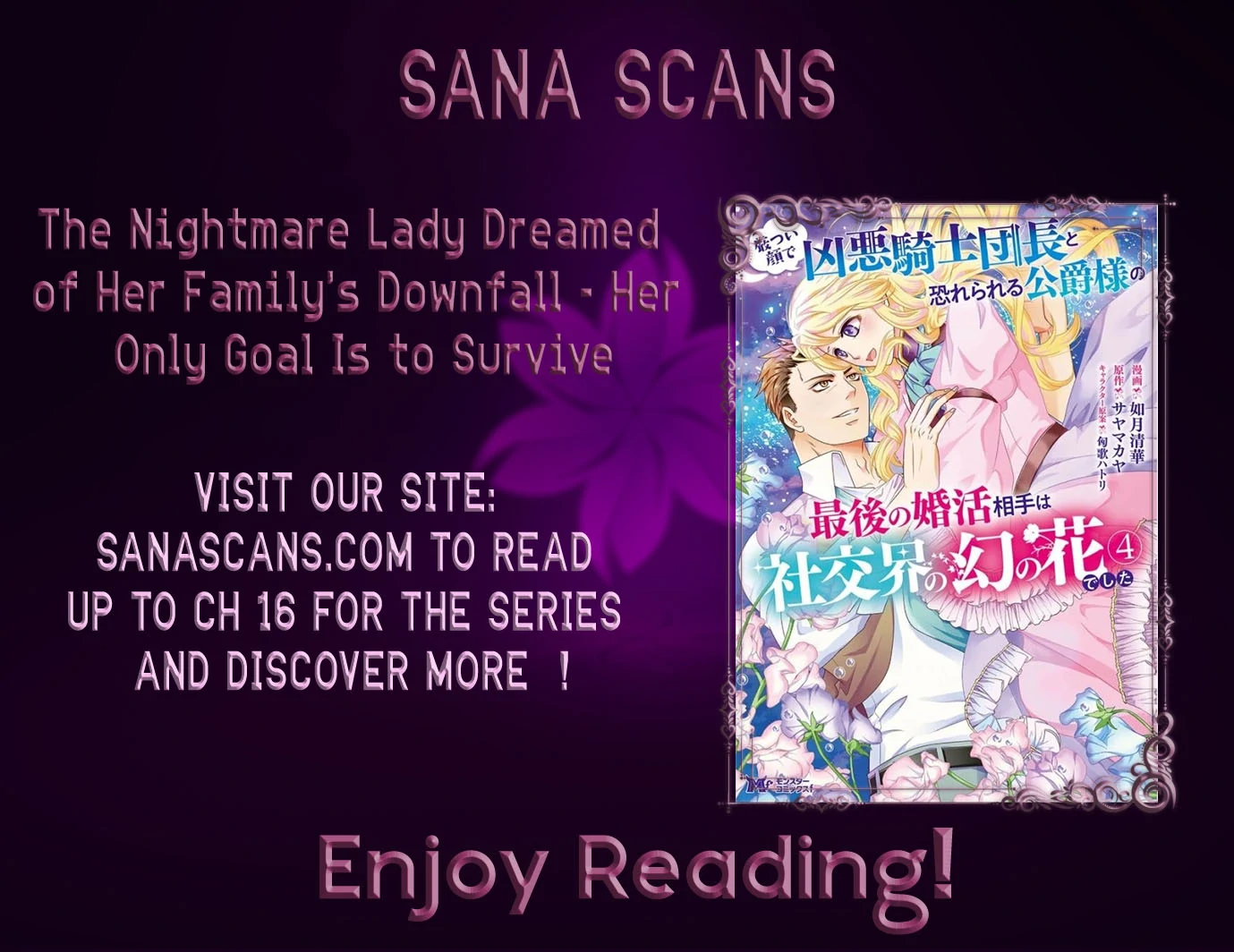 The Nightmare Lady Dreamed of Her Family's Downfall - Her Only Goal Is to Survive Chapter 2 - page 1
