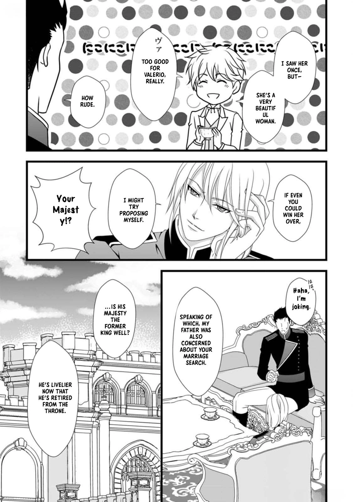 The Nightmare Lady Dreamed of Her Family's Downfall - Her Only Goal Is to Survive Chapter 2 - page 7