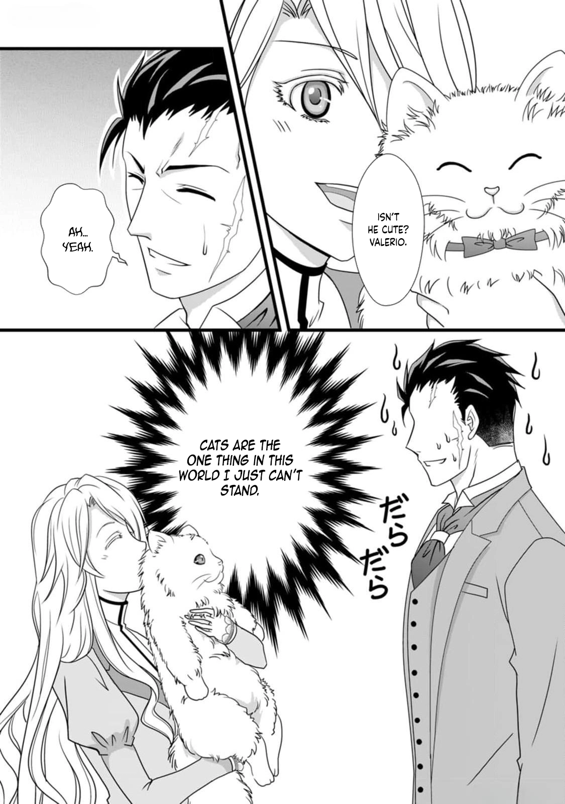 The Nightmare Lady Dreamed of Her Family's Downfall - Her Only Goal Is to Survive Chapter 3 - page 17