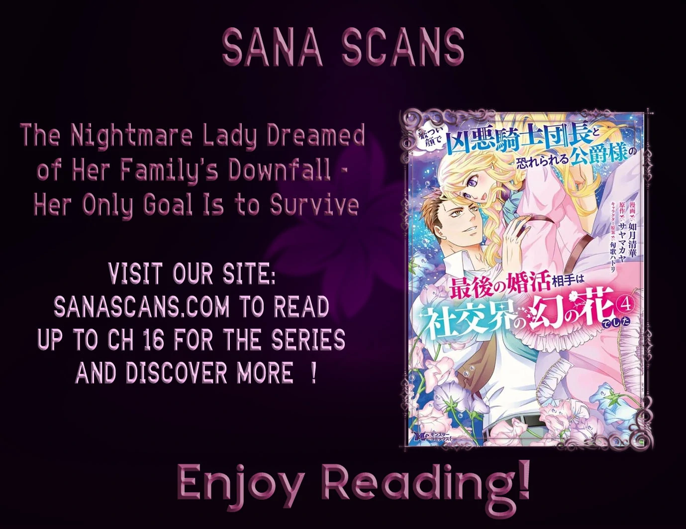 The Nightmare Lady Dreamed of Her Family's Downfall - Her Only Goal Is to Survive Chapter 3 - page 1