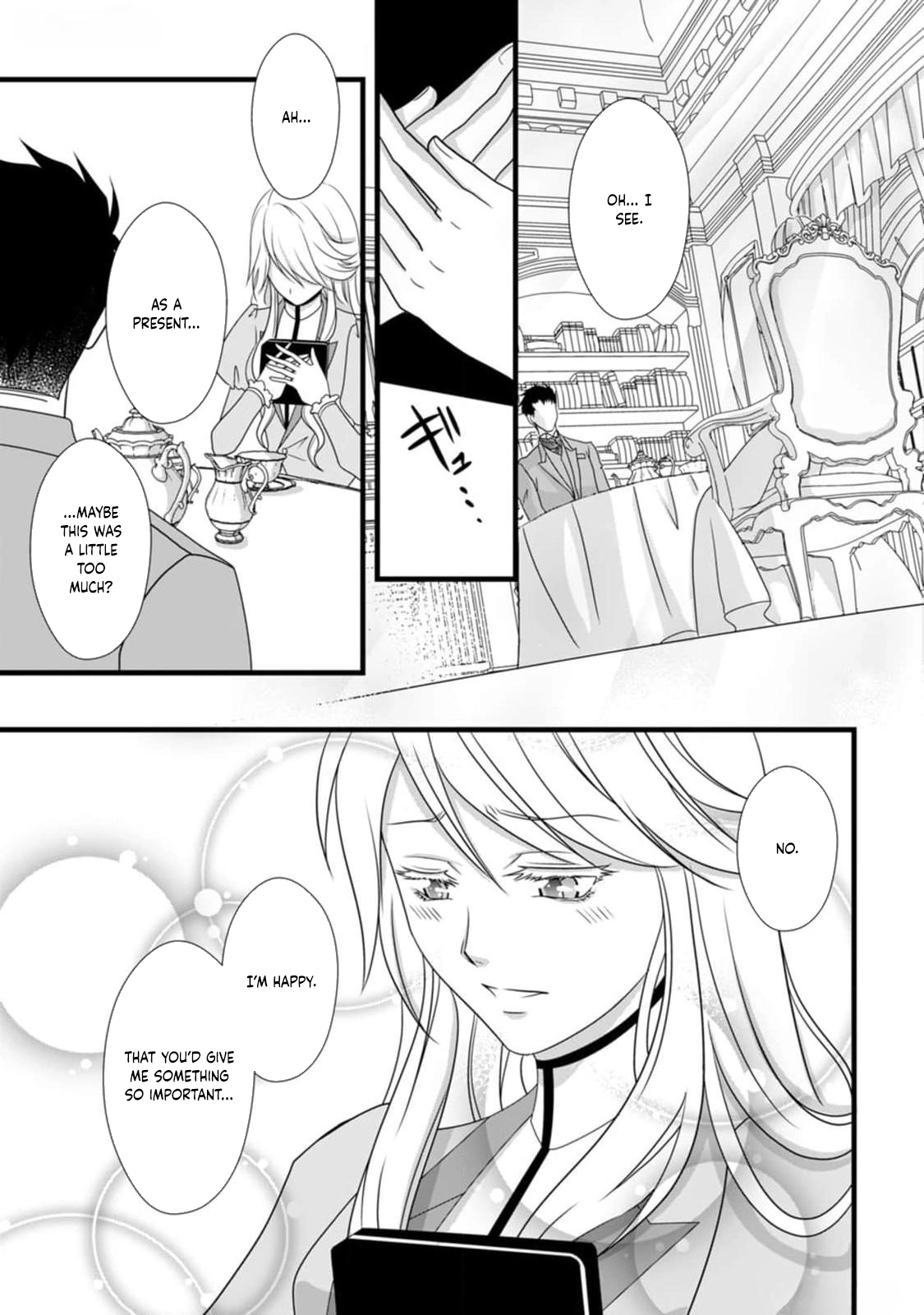 The Nightmare Lady Dreamed of Her Family's Downfall - Her Only Goal Is to Survive Chapter 3 - page 23