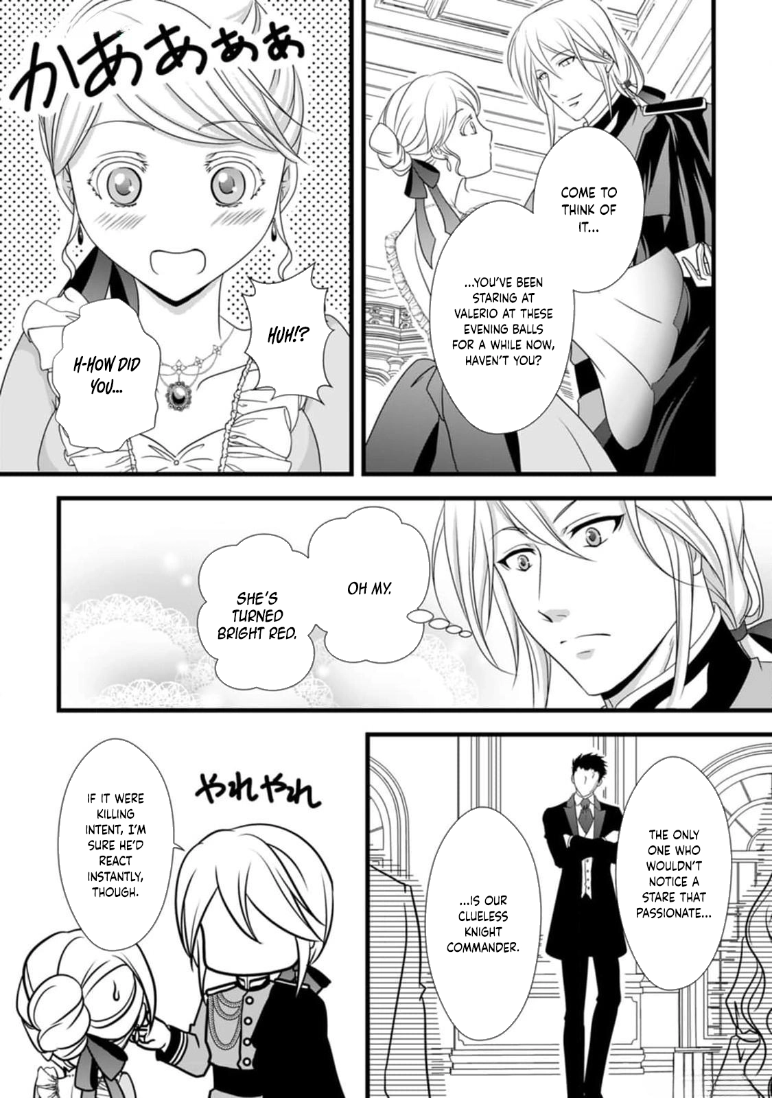 The Nightmare Lady Dreamed of Her Family's Downfall - Her Only Goal Is to Survive Chapter 4 - page 17