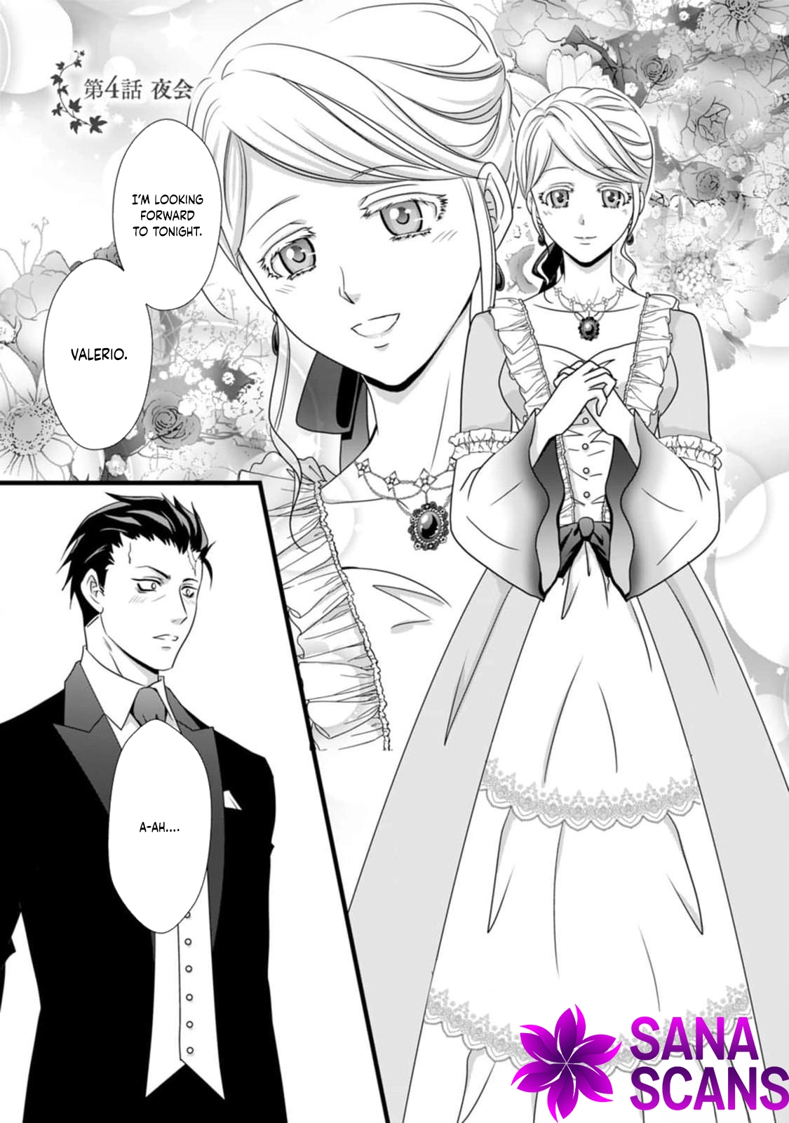 The Nightmare Lady Dreamed of Her Family's Downfall - Her Only Goal Is to Survive Chapter 4 - page 3