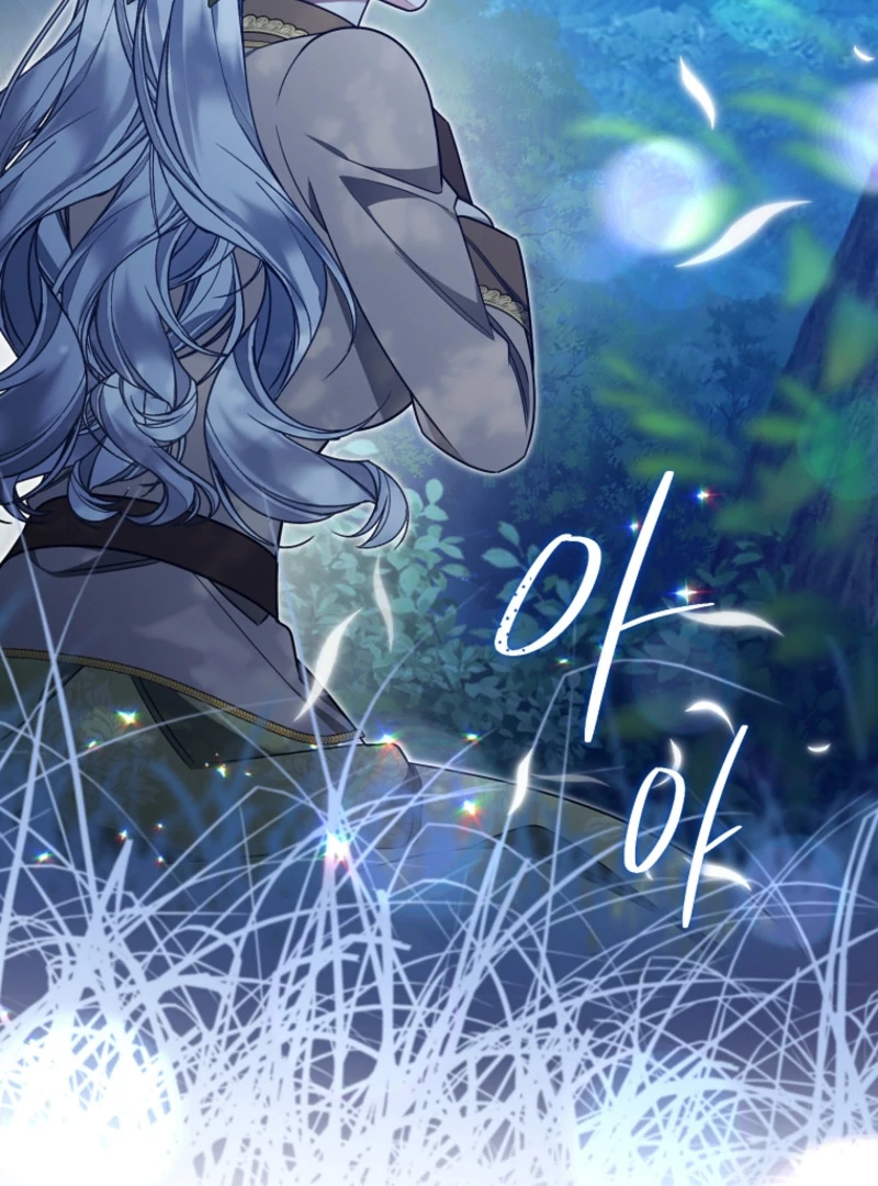 The Protagonist Possessed My Husband Chapter 24 - page 114