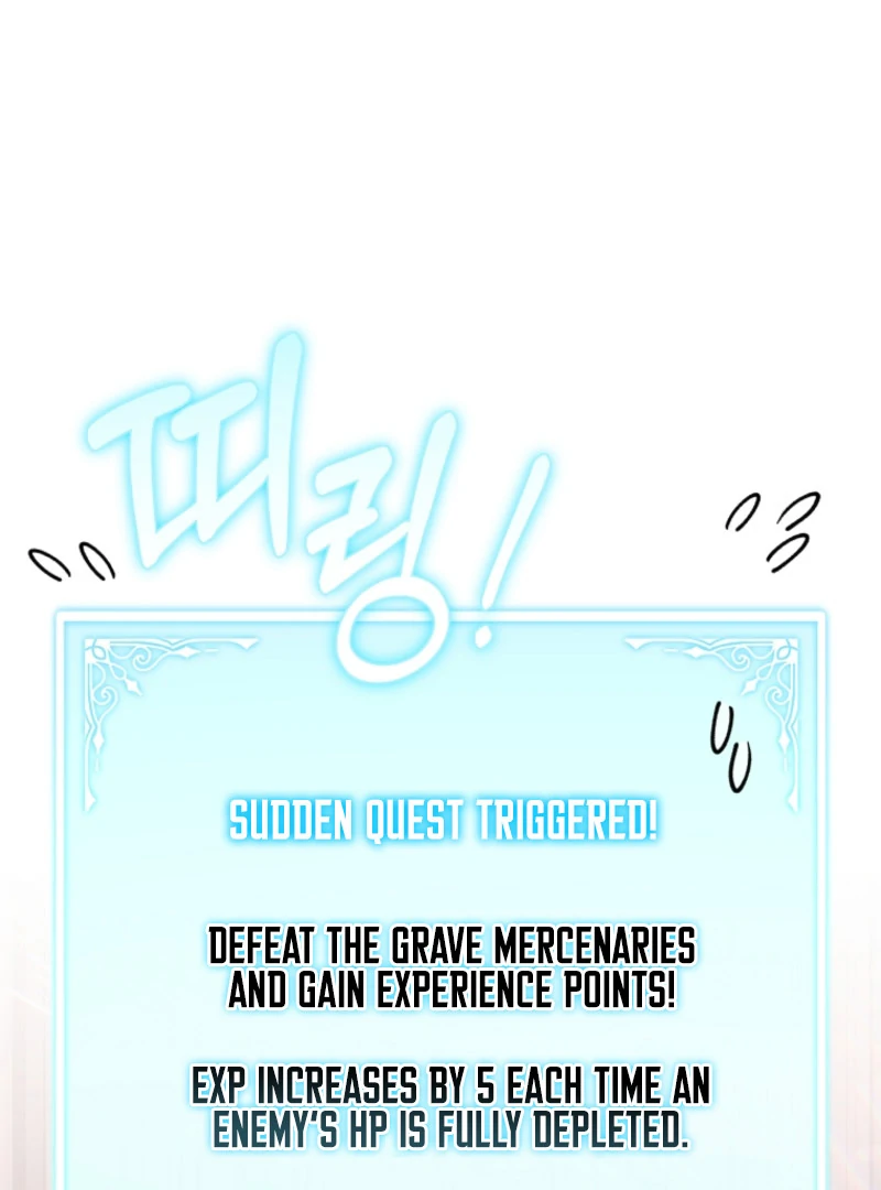 The Protagonist Possessed My Husband Chapter 24 - page 17