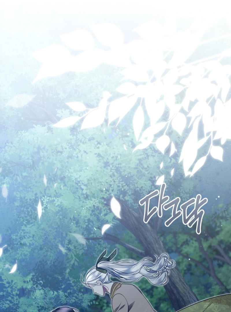 The Protagonist Possessed My Husband Chapter 24 - page 1