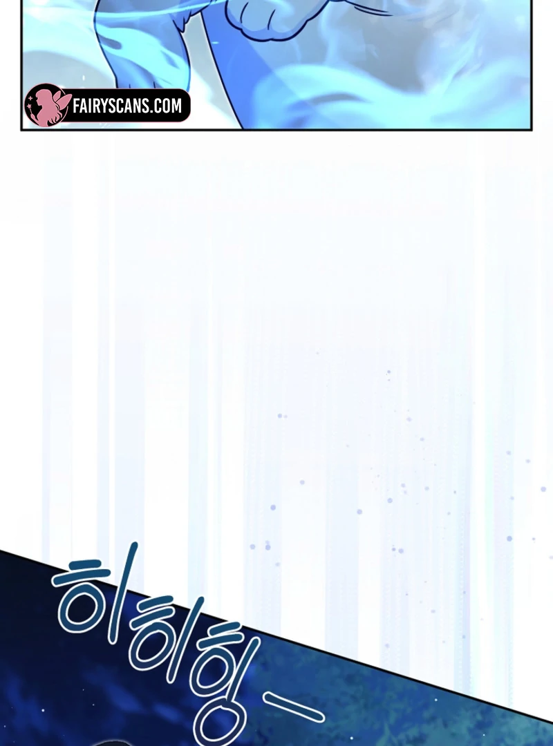 The Protagonist Possessed My Husband Chapter 24 - page 36
