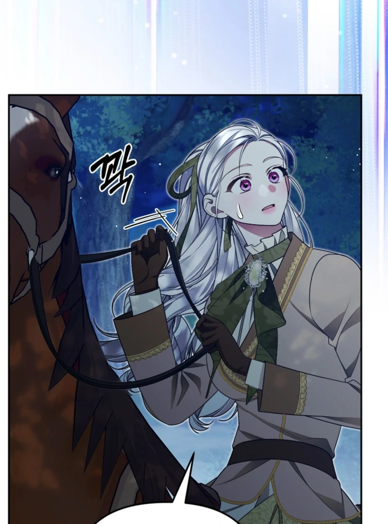 The Protagonist Possessed My Husband Chapter 24 - page 38