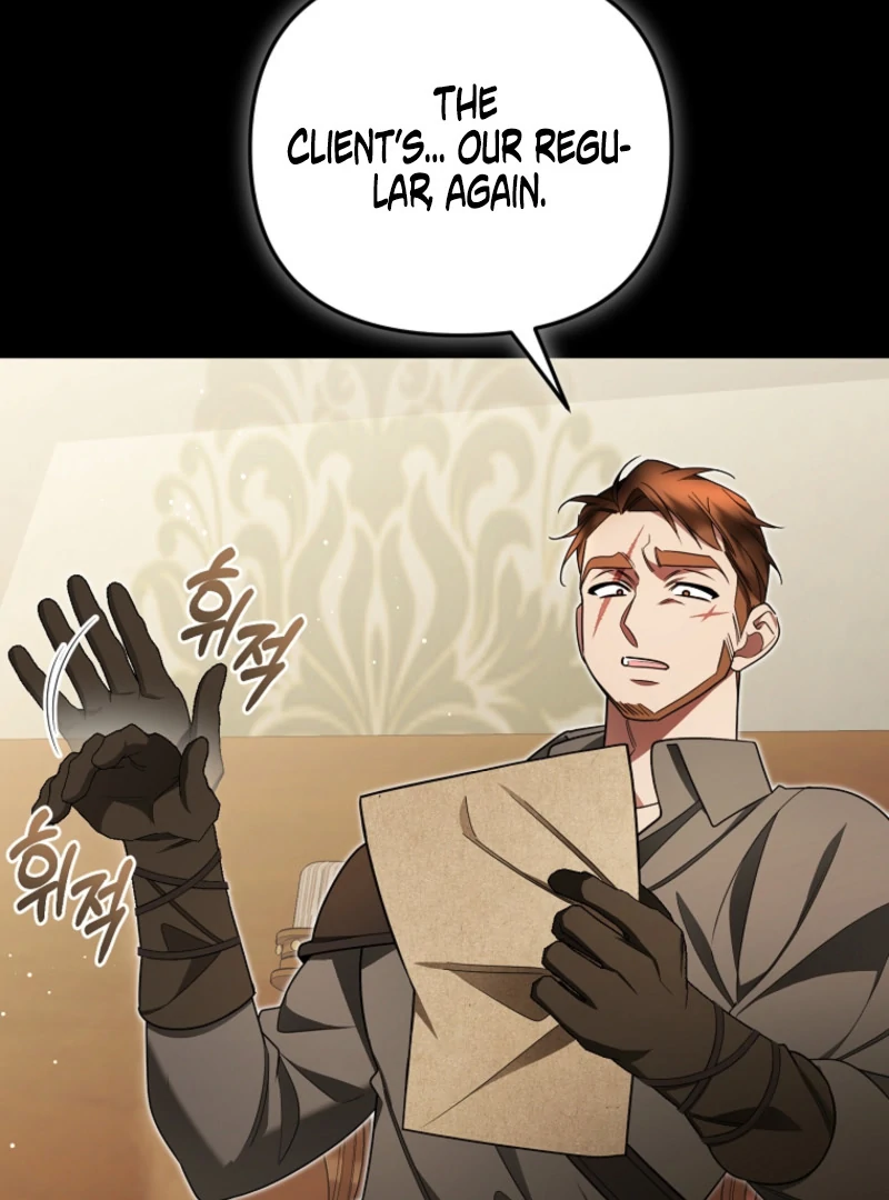 The Protagonist Possessed My Husband Chapter 24 - page 64
