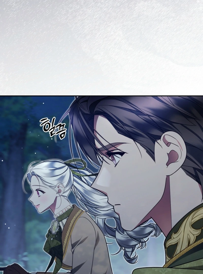 The Protagonist Possessed My Husband Chapter 24 - page 6
