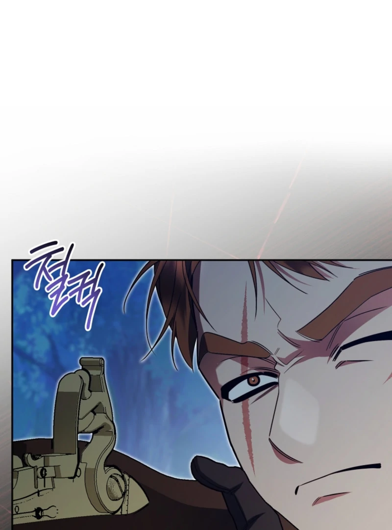 The Protagonist Possessed My Husband Chapter 24 - page 78