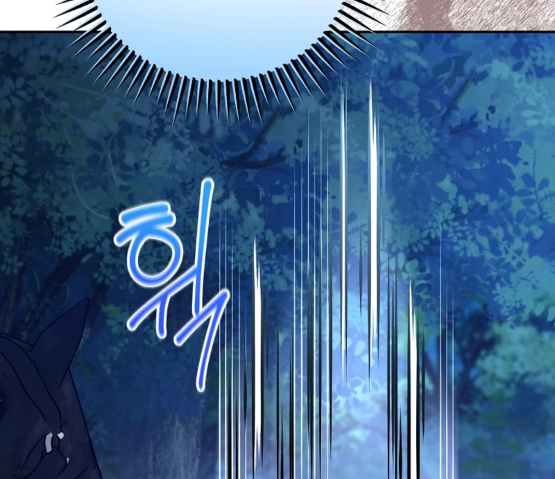 The Protagonist Possessed My Husband Chapter 24 - page 83