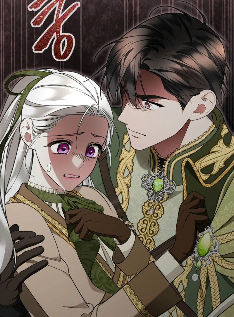 The Protagonist Possessed My Husband Chapter 24 - page 92