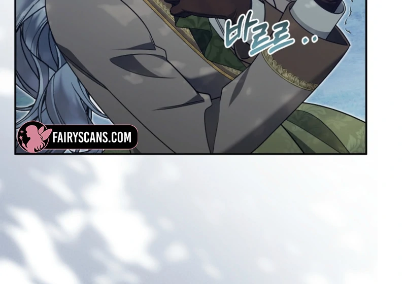 The Protagonist Possessed My Husband Chapter 24 - page 97