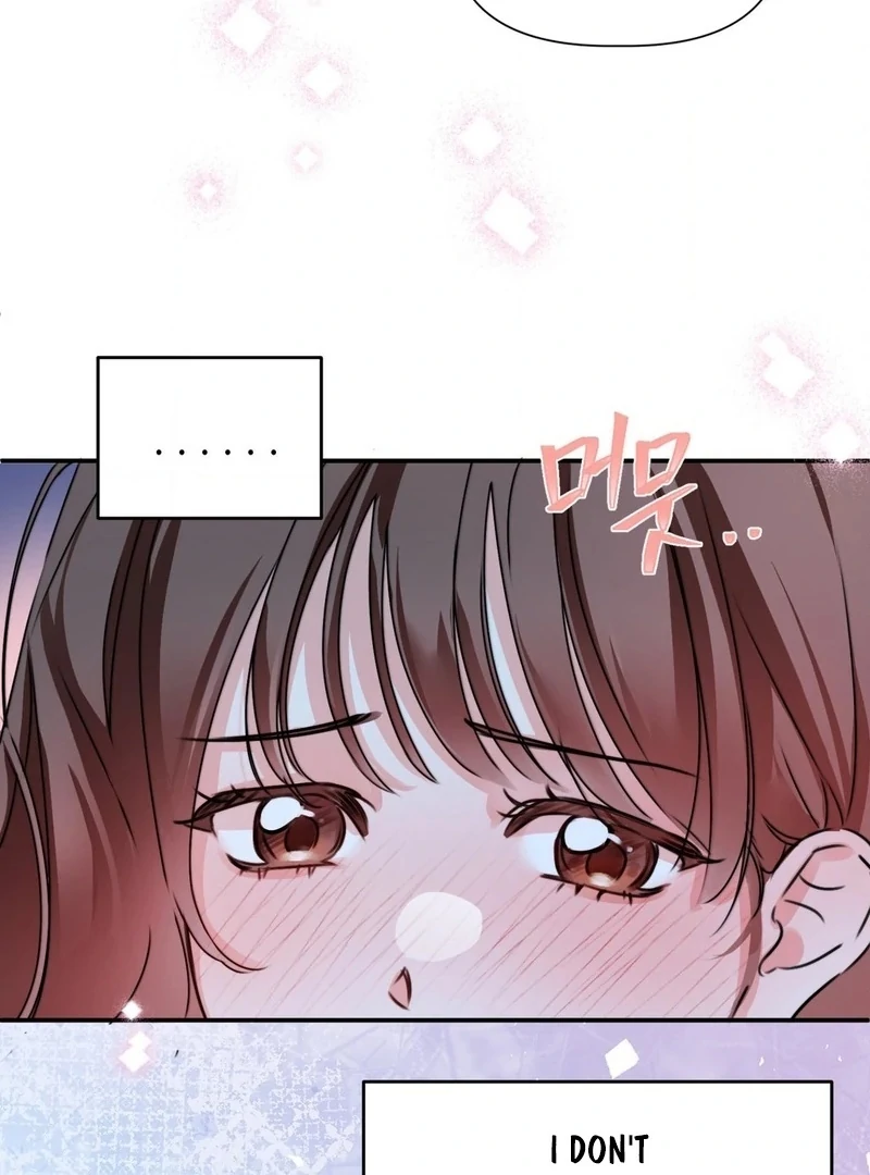 Not Just a Childhood Friend Chapter 1 - page 9