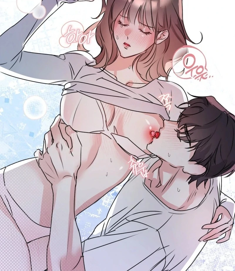 Not Just a Childhood Friend Chapter 1 - page 11