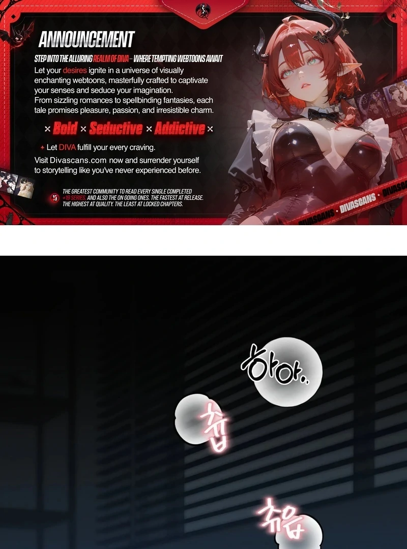 Not Just a Childhood Friend Chapter 1 - page 1