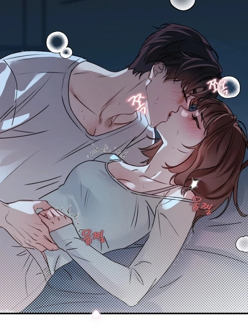 Not Just a Childhood Friend Chapter 1 - page 2