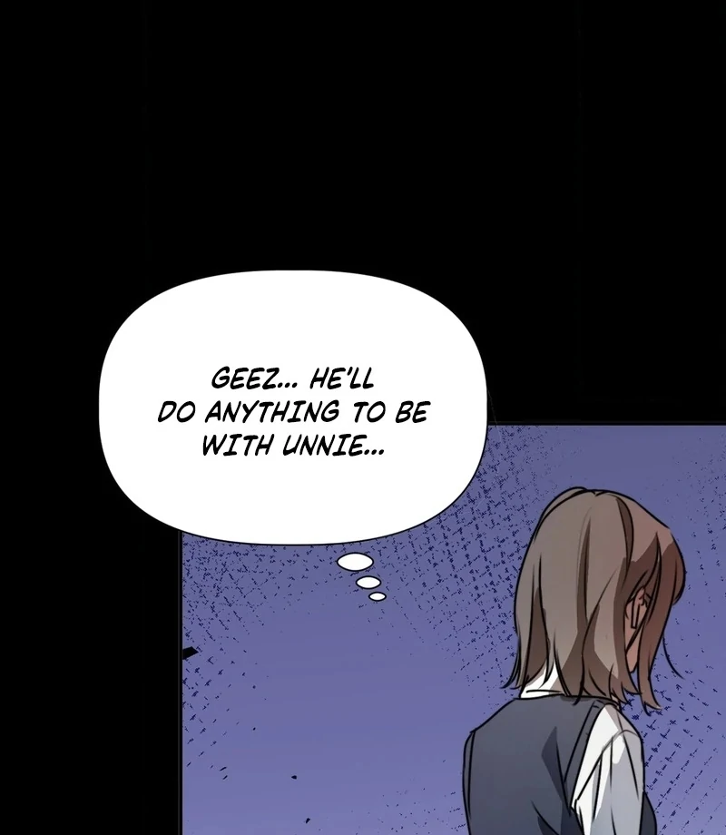 Not Just a Childhood Friend Chapter 1 - page 29