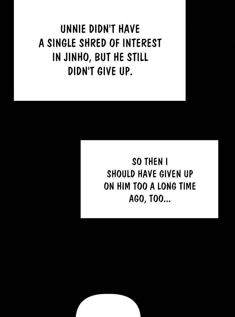 Not Just a Childhood Friend Chapter 1 - page 31