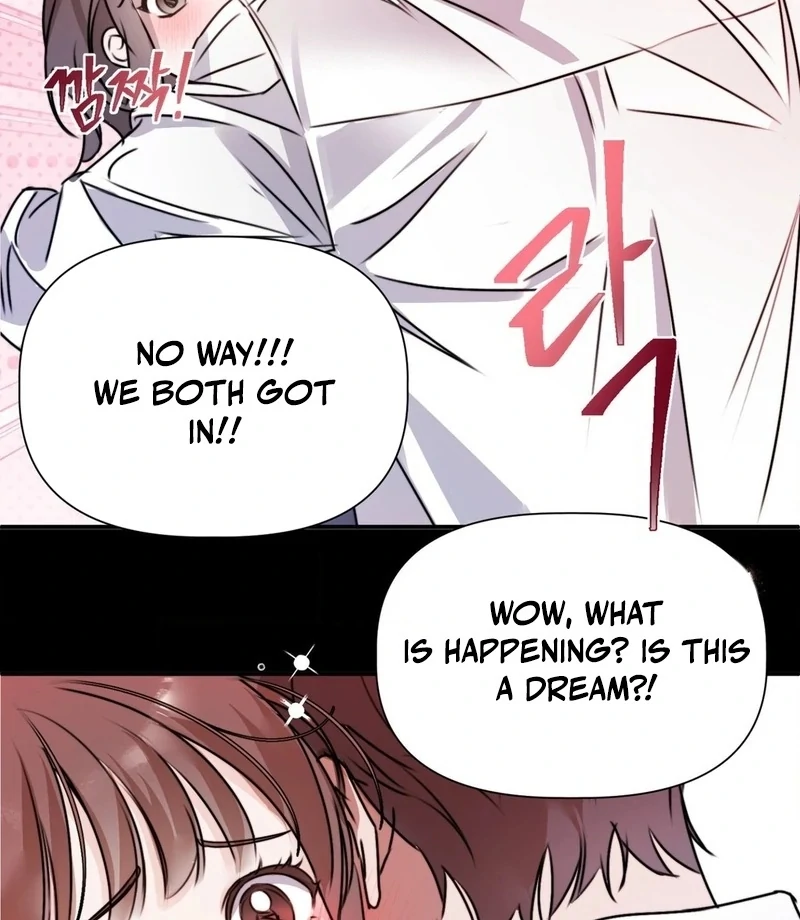 Not Just a Childhood Friend Chapter 1 - page 34